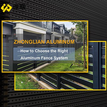 كيفية اختيار نظام سياج الألمنيوم المناسب