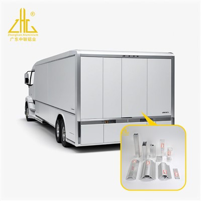 ملف تعريف الألومنيوم وشاحنات الألومنيوم