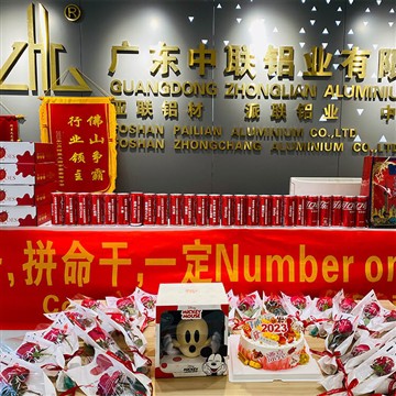 ZHONGLIAN أتمنى لكم يومًا سعيدًا للمرأة
