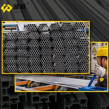 تقدم شركة ZHONGLIAN ALUMINIUM الدعم الفني ودعم الموارد لإعادة الإعمار بعد الز...