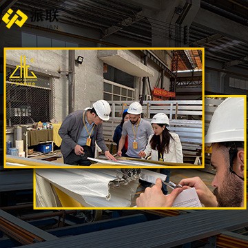 فحص الجودة في الموقع لمقاطع الألومنيوم Zhonglian بواسطة عميل المملكة المتحدة ...
